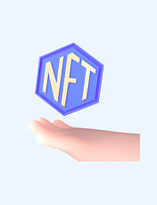 3D立体NFT数字藏品手托图标
