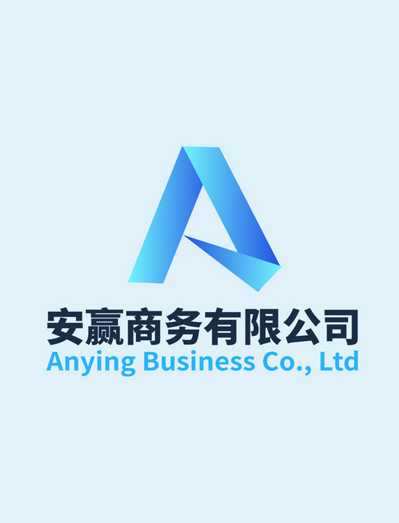 科技风安赢商务公司LOGO