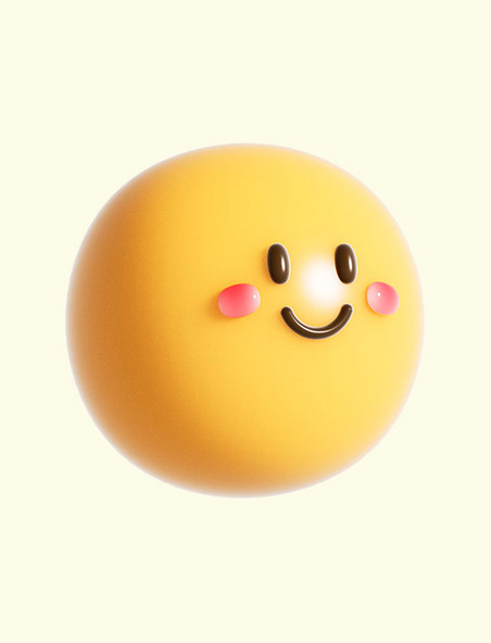3D立体笑脸表情包元素emoji微笑开心