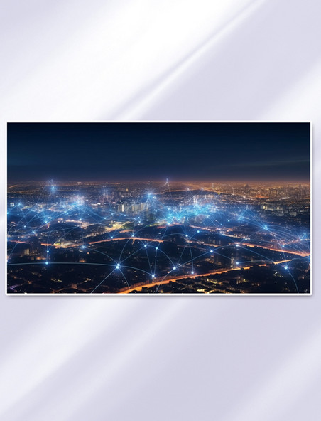 科技城市信号传输通讯互联网