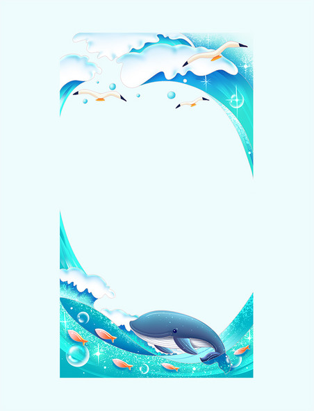 夏日海洋清凉蓝色鲸鱼边框png