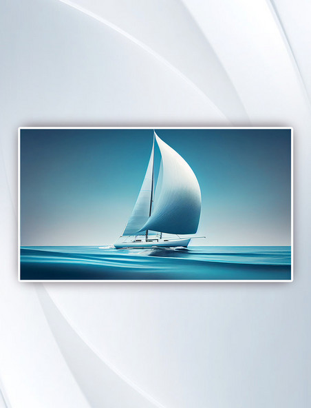 蓝色海洋里的一艘帆船背景励志企业文化