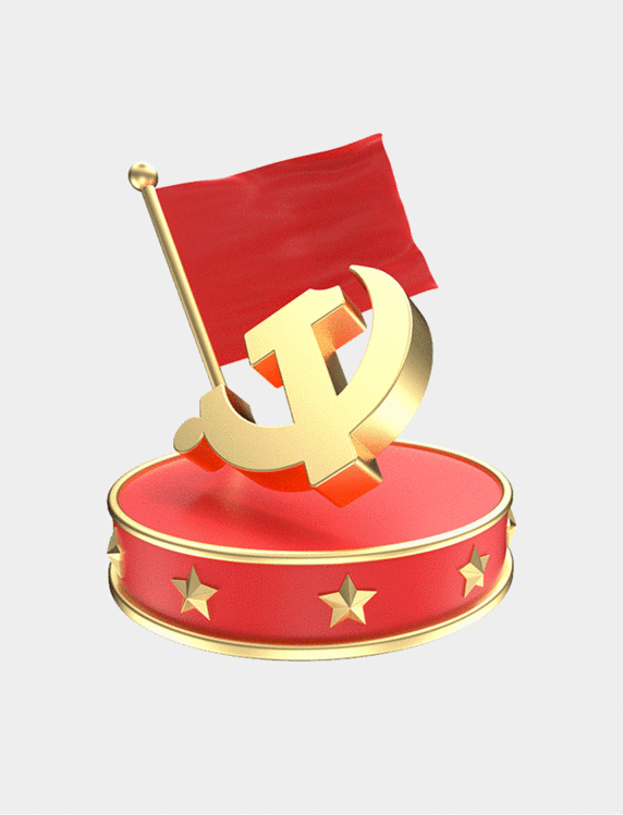 3D立体C4D七一建党节国旗党徽热烈庆祝立体动图gif