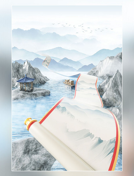 中国风3D立体卷轴山水场景国潮传统文化