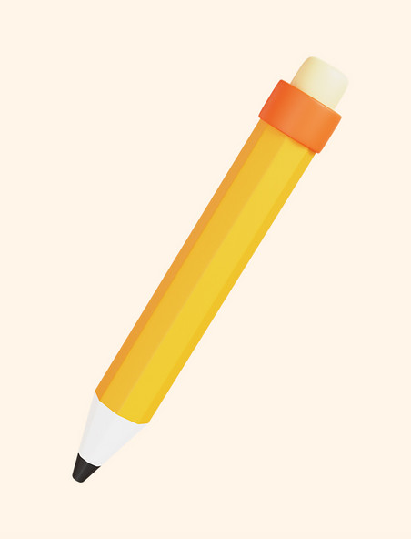 3D立体办公用品铅笔