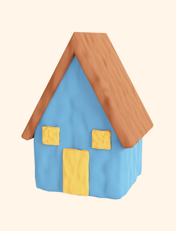 3D立体黏土蓝色房子