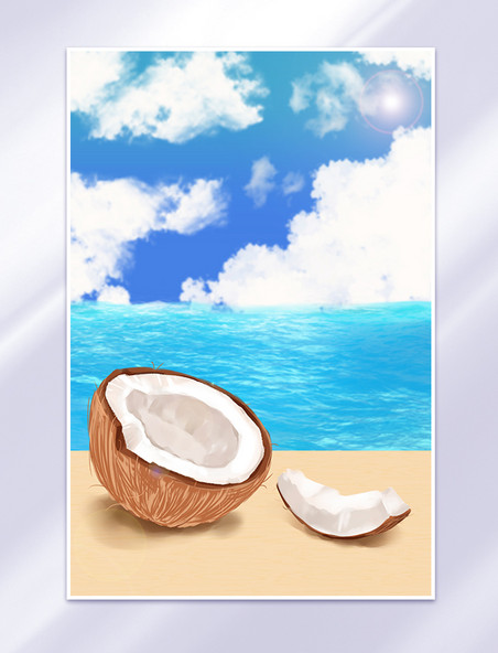 海边风景香甜椰子写实风水果插画