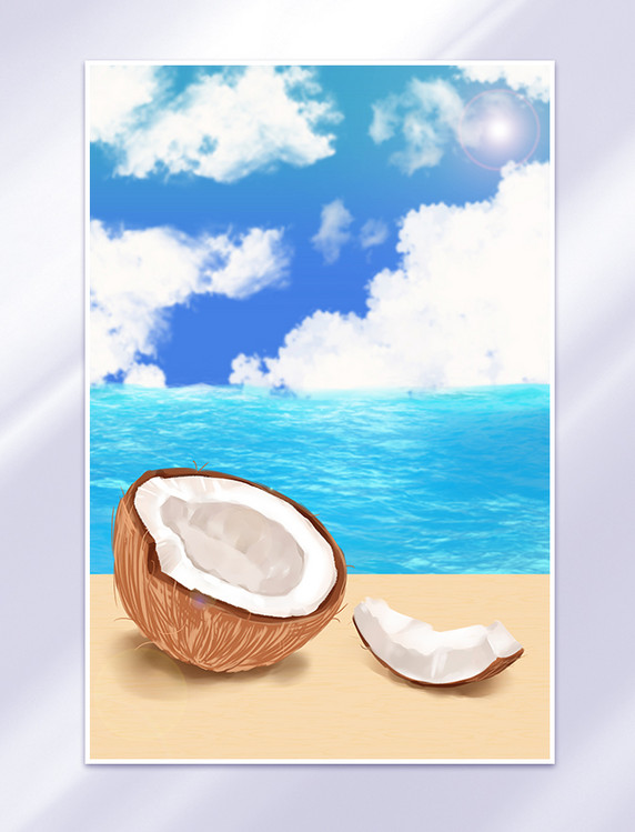 海边风景香甜椰子写实风水果插画
