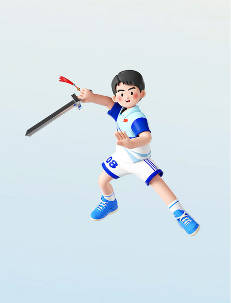 3D立体运动会男运动员人物练武术形象亚运会