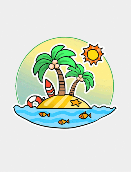 夏天海滩椰子树阳光沙滩海洋度假休闲手绘动图gif