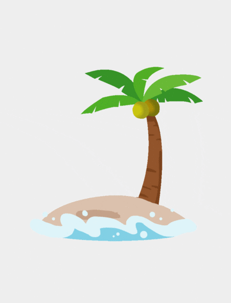 夏日绿色椰子树海岛热带植物动图gif