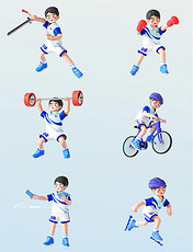 运动会3D立体男运动员人物运动比赛项目套图形象亚运会