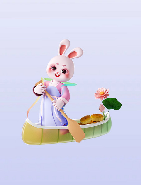 3D立体中秋节可爱拟人兔子划船形象