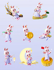 中秋节3D立体可爱兔子拟人形象过中秋C4D套图