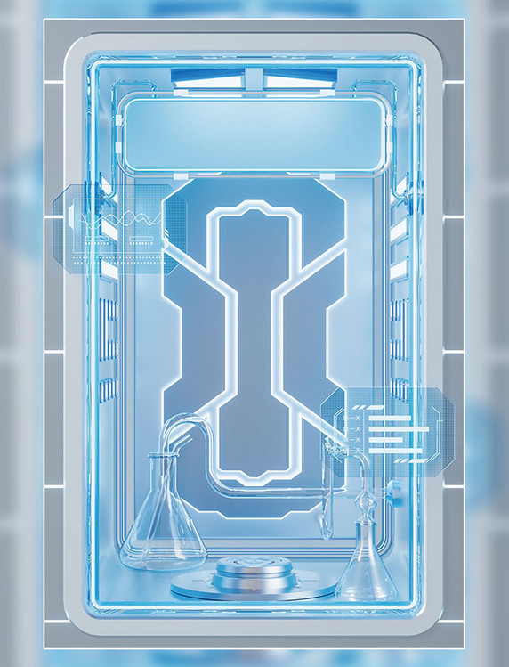 蓝色3D立体科技商品展示柜电商场景