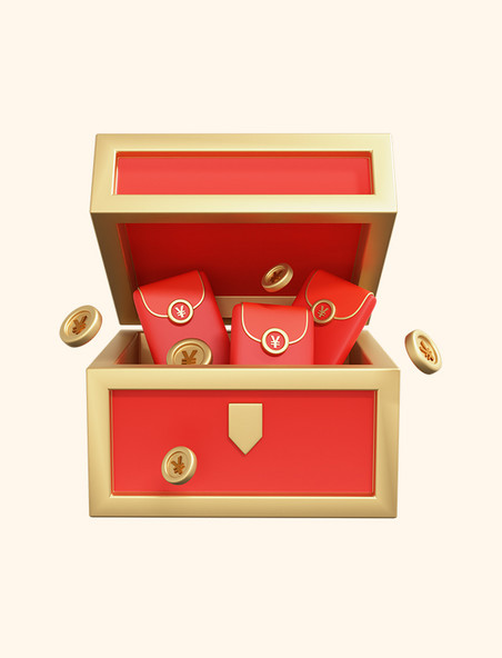 3D立体红包宝箱