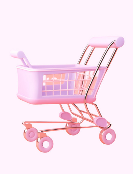 粉色购物车3d元素节日