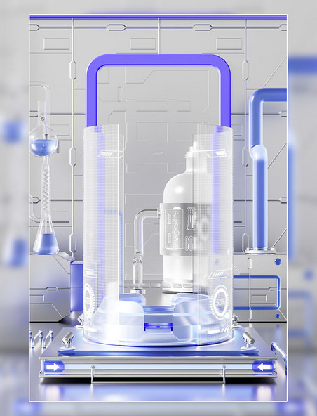 3D立体科技产品展台展示柜电商场景