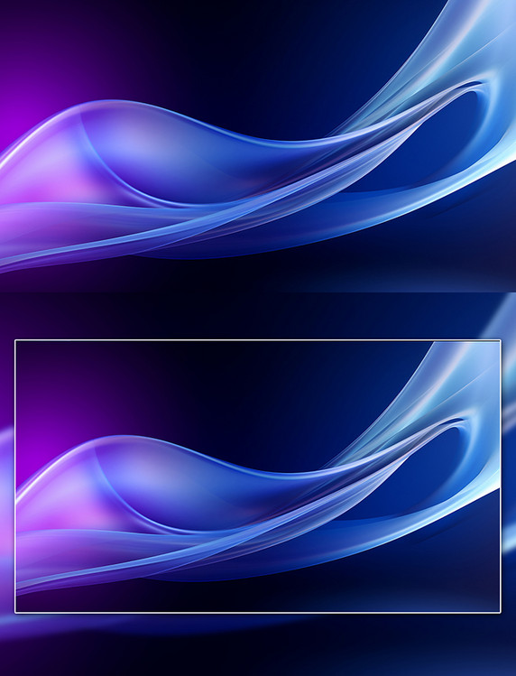 蓝紫色科技感科技曲线光效背景