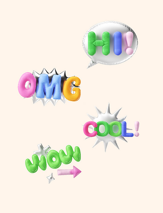 3d立体潮流膨胀风气球文字合集