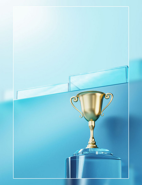 3D立体金属奖杯玻璃质感颁奖展台场景
