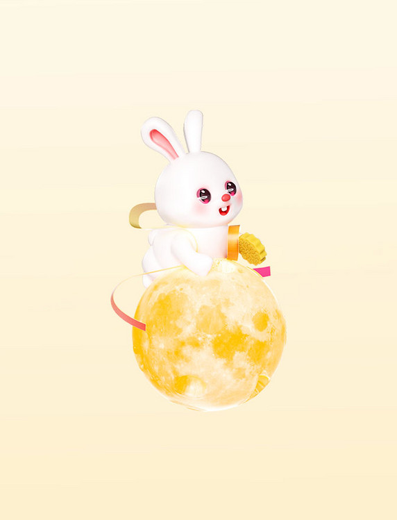 3D立体中秋节可爱兔子赏月吃月饼动物拟人IP