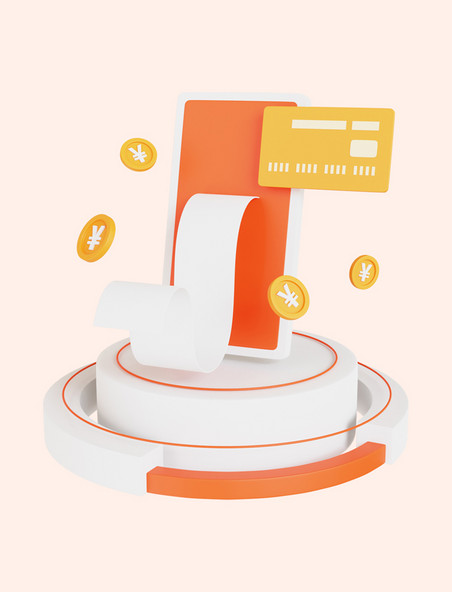 黄白立体3D金融银行卡刷卡图标