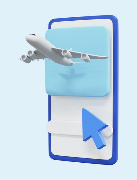3D立体旅游飞机度假旅行