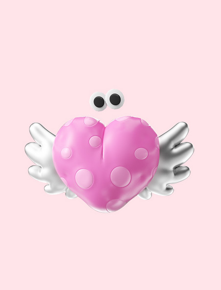 粉色立体C4D爱心气球风