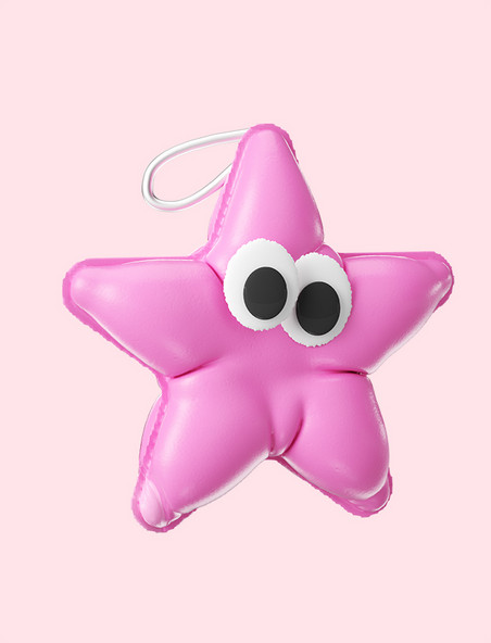 立体C4D粉色星星