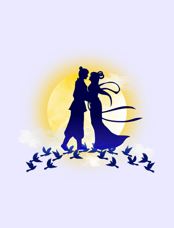 乞巧节七夕情人节浪漫牛郎织女剪影