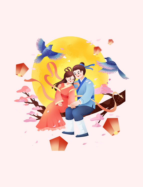 浪漫七夕情人节情侣浪漫相拥520