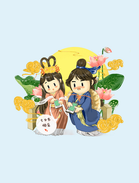 浪漫七夕情人节手绘浪漫相会鹊桥莲花