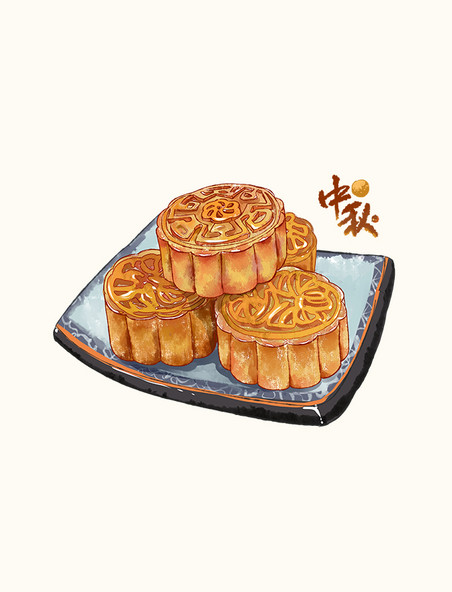 中秋中秋节月饼水彩美食