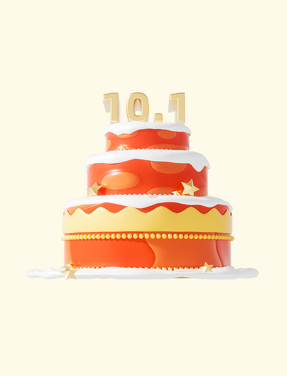 3D立体国庆节蛋糕元素十一红色庆祝