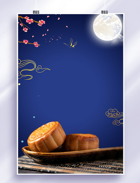 夜晚中秋节国风月饼摄影蓝色背景模版