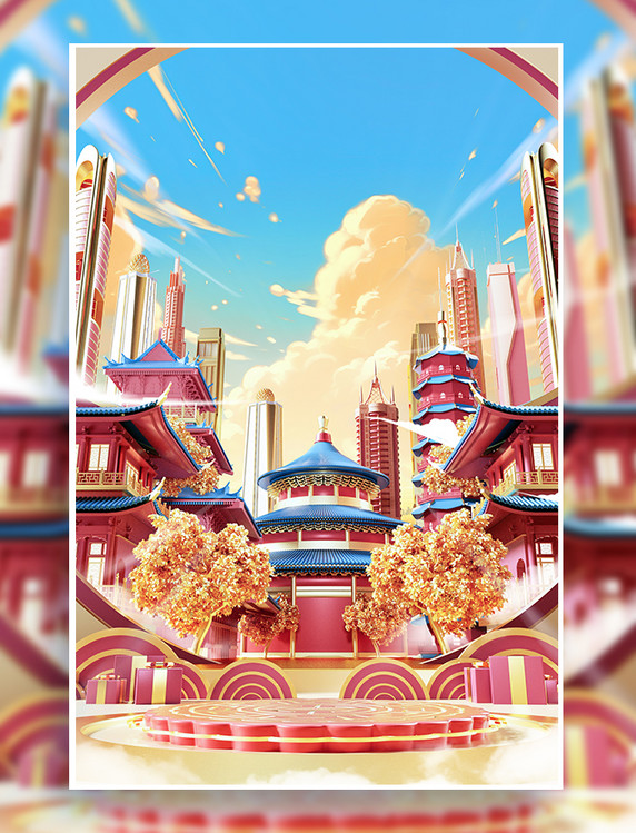 国庆节3D立体C4D中秋国庆红色金色展台大场景