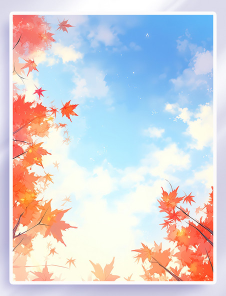 秋天的枫叶插画秋季秋日
