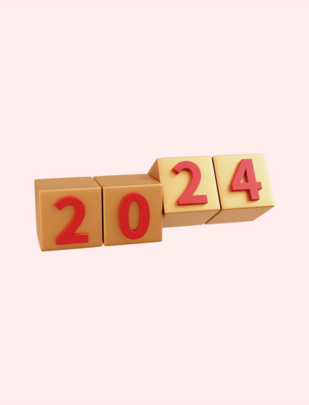 红色3D立体方块2024年元旦新年跨年