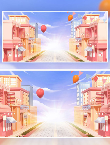 3D立体城市街道商铺气球电商促销场景海报