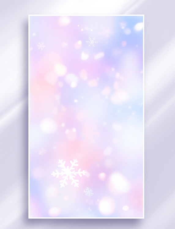 梦幻柔和蓝粉色圣诞节模糊雪花光影背景唯美浪漫