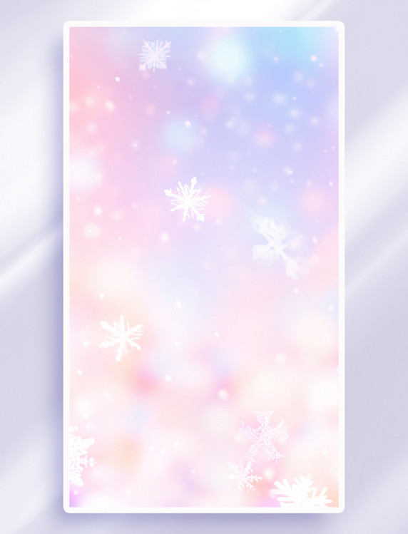 蓝粉色圣诞节模糊雪花光影背景冬天冬季圣诞节