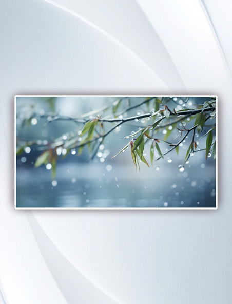 立冬节气雨雪里的竹林场景背景摄影图
