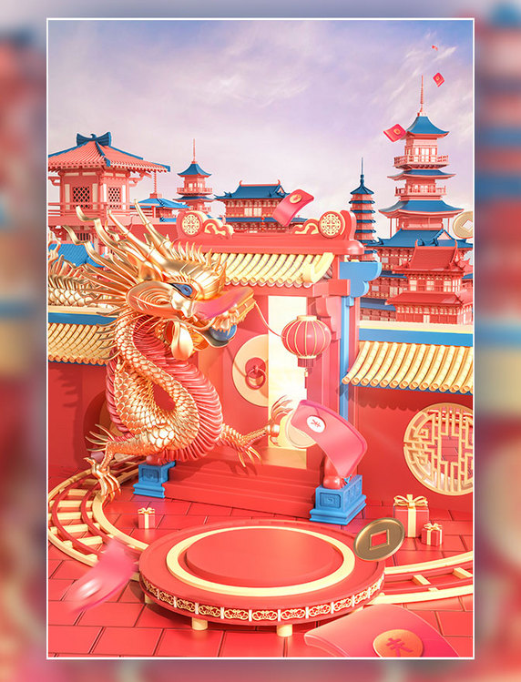 3D立体红色中国风龙年城市节日新年电商促销场景海报