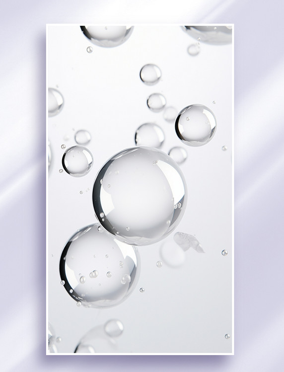 珍珠白珍珠精华美妆护肤精油气泡液体分子背景美业