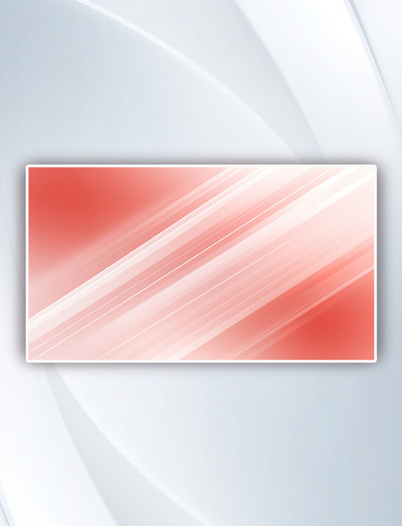 科技感白色条纹浅红色背景