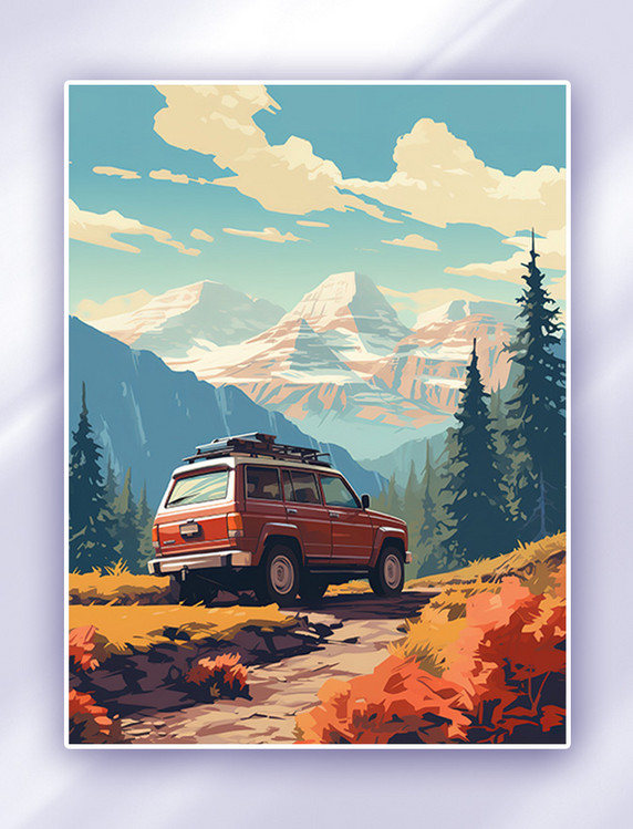 汽车自驾游旅游行驶插画秋天秋季旅行风景