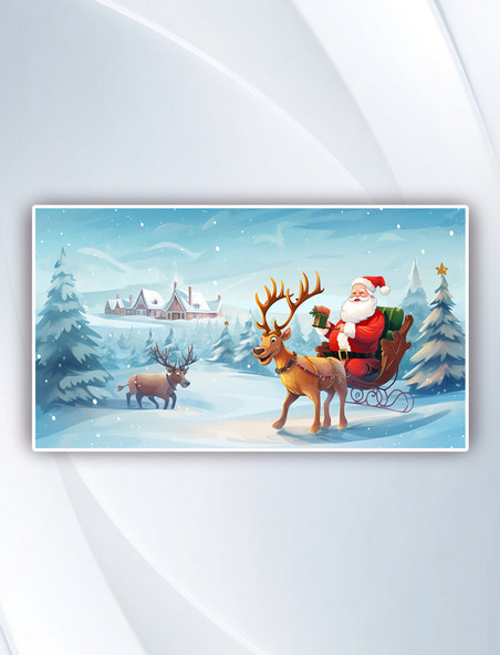 圣诞老人麋鹿雪橇插画冬季大雪雪景