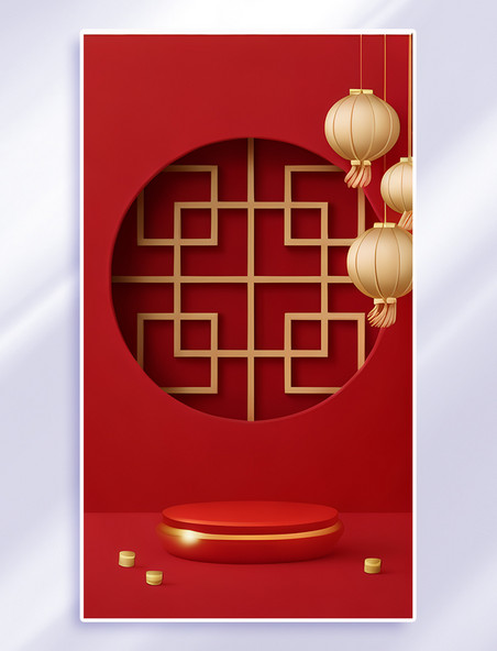红色新年龙年通用底纹背景春节