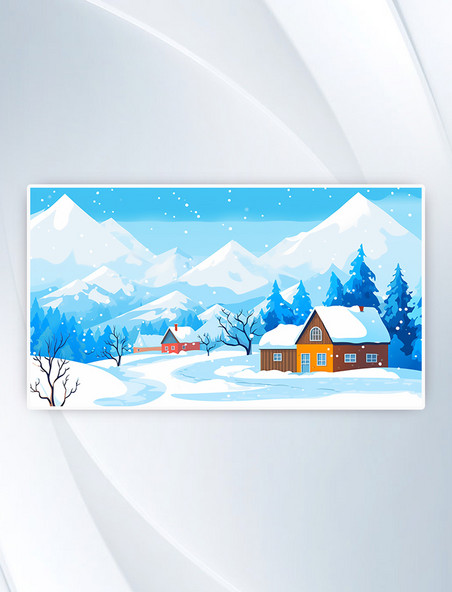 冬季山谷树林中的小村庄场景插画冬天冬日圣诞节